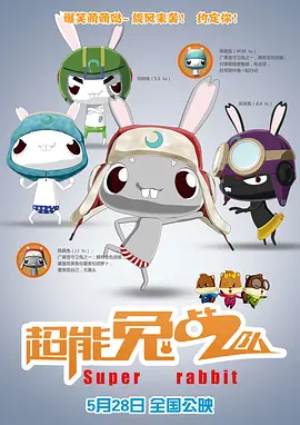 日韩精品欧美在线
